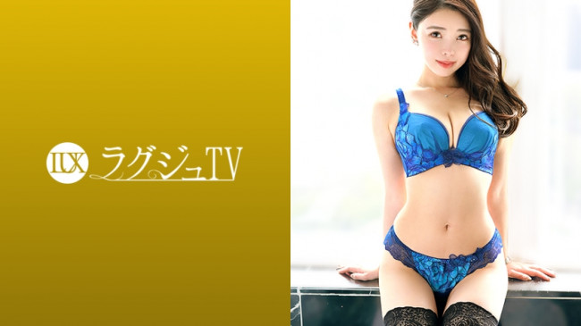 ラグジュTV 1397 スレンダー巨乳のハーフ顔グラドルが念願のAV初出演。世の男性を虜にする柔らかい巨乳をぷるんぷるんと揺らしながら男優のテクニックに酔いしれる濃密セックス！ 259LUXU-137 259LUXU 1375