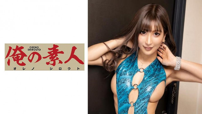 巨乳风俗女AIKA得知我被甩了之后竟违反店规让我破例插入 230ORE 706