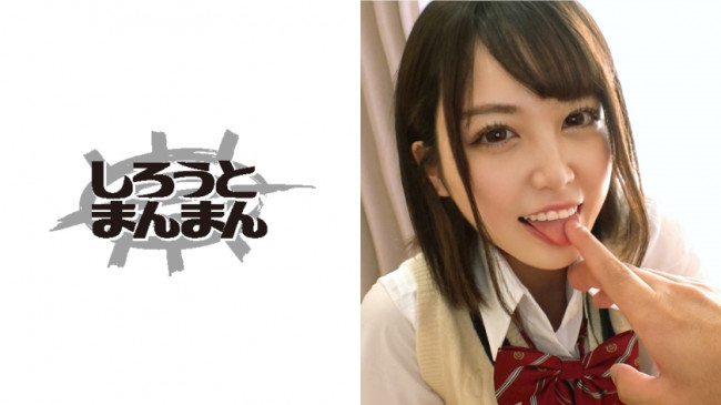 美少女学生和家庭教师生插中出强力性爱！ 345SIMM 579