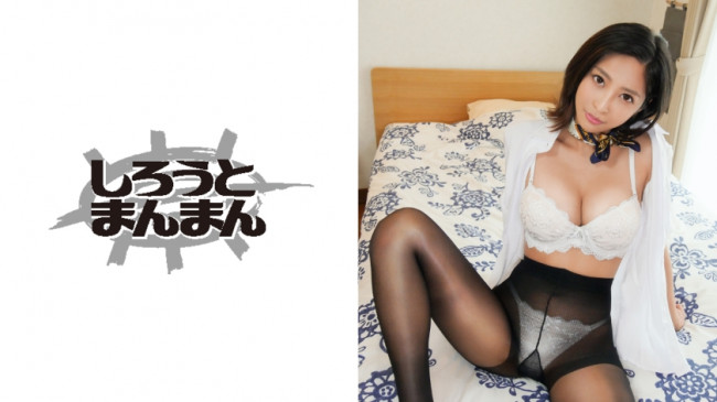 スミレ/25歳/性欲を原動力に働くCA 345SIMM 534