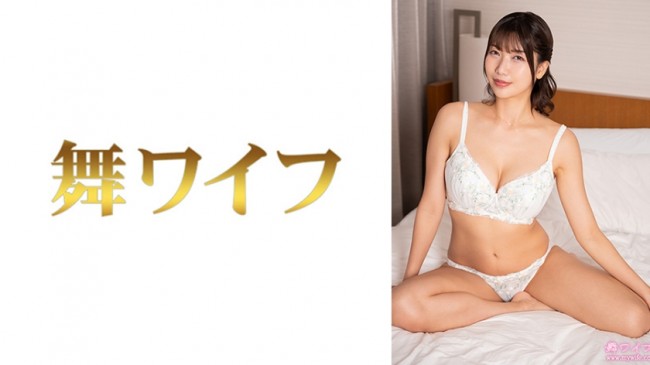小橋京子 292MY 1026