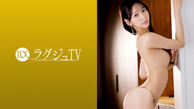 セフレと会えず溜まっていた欲望を解き放つかのように、チ○コ型バイブでは埋められなかった渇きを抱えたバレエ教師が、乳首を弄られ手マンで濡らされ、立ちバックや寝バックで突かれ TV 1845 259LUX 259LUXU 1858