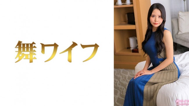 佐伯凛2 292MY 1012