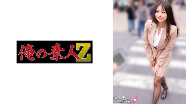 じゅんさん 230ORECO 915