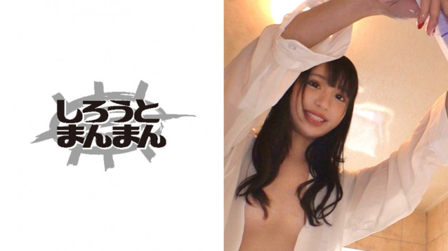 ろぜ 345SIMM 297