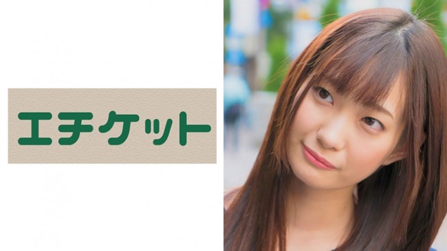 ゆうり作品274ETQT 240,20歳的大学生！