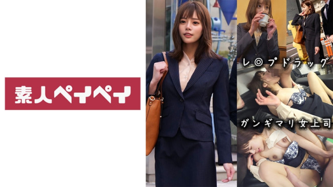 Tさん (都月るいさ) 748SPAY 271