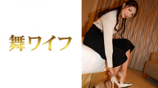 大野怜子 2 292MY 292