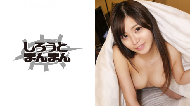 在社交软件约到的SSR级美少女疯狂迷恋我的肉棒 345SIMM 316