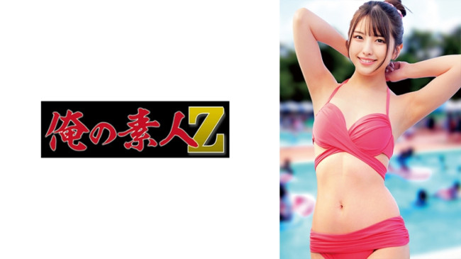 しおりん 230ORECZ 170