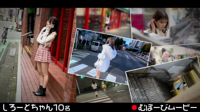 むぼーびムービー FCH 106