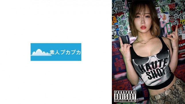 なるみ 826PKPK 114