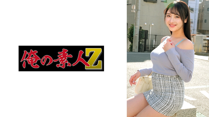 ゆいかさん (小野坂ゆいか) 230ORECZ 155