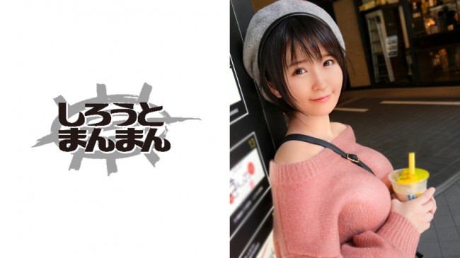 ユーリ(20) 345SIMM 367