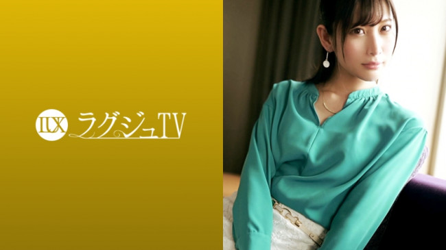 ラグジュTV 1103 清楚系美脚美人再び！電マやバイブで感度が高まった美体！自ら腰振り騎乗位で連続潮吹き全開！ 259LUXU 1109