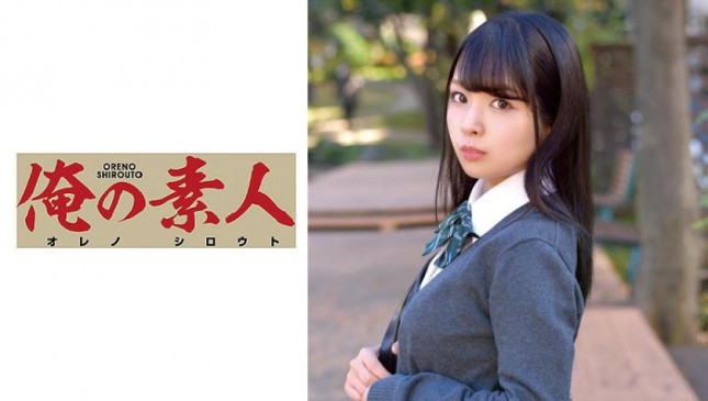 るいちゃん 230ORETD 695