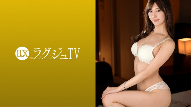 ラグジュTV 1664 大人の色気溢れる…スレンダー美女との濃密なセックス！反り勃った肉棒を差し出せば何度も舌を絡ませ濃厚なフェラを披露。自身も密壺をトロトロに潤わせイき乱れる…！ 259LUXU-1 259LUXU 1673