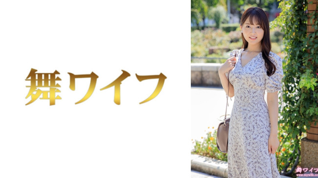 葉月日美子1 292MY 955