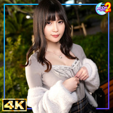 【MFC2nd史上最高傑作の神ボディー美少女降臨】容姿端麗×美巨乳&amp;くびれ×おしとやかな性格→全てがSSS級の最強スペック女子！あまりの可愛さにピストン運動が止まらない濃厚SEX2連戦！【あま MFCS 164