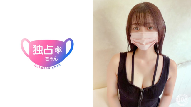 【配信専用】「あなたのち●ぽは私の物！」いじられまくって超悶絶！超・最高のち●ぽ責め！vol.15 吉澤友貴 星宮もも 那賀崎ゆきね 鈴木真夕 牧野怜奈 DOCS 112
