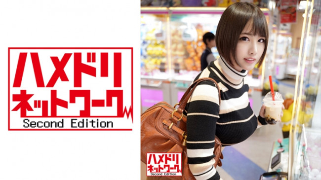 実業団所属Gカップ軟式女子野球選手のハメ撮り流出！エロ過ぎる恵体をヒクつかせながらお口とマンコで男根を神スイング 328HMDN 379