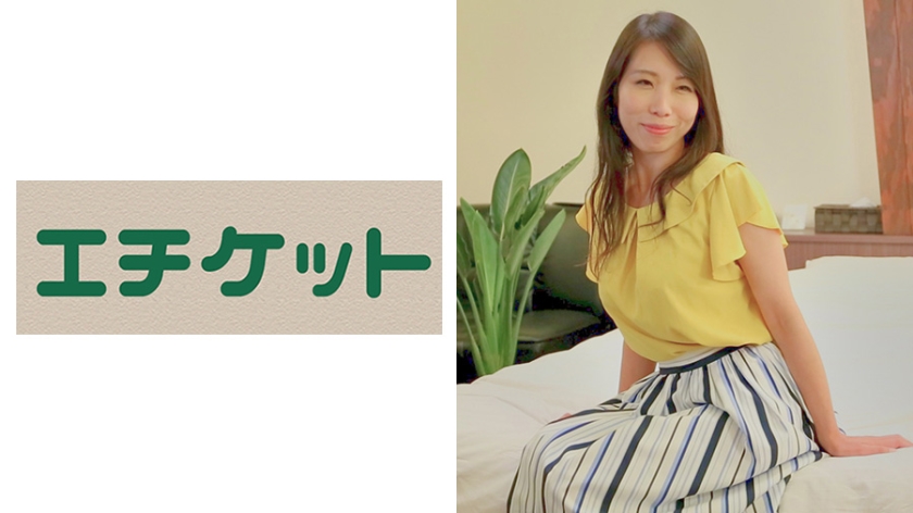 淫乱 人妻 真理子 真理子さん 35歳 港区の下着メーカー企画室勤務。子供はいるが夫とはセックスレス。仕事柄華やかなライフスタイルでまだ遊びたいおしゃれ人妻は母乳を搾乳されながら感じる姿を知らない間に盗撮。  274ETQ : AVHD101 日本高清AV線上A片