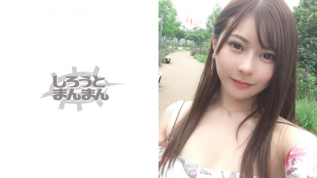 リアナ嬢 345SIMM 268