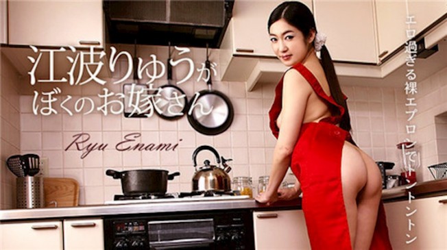江波亮是我老婆 CBM 050218 654