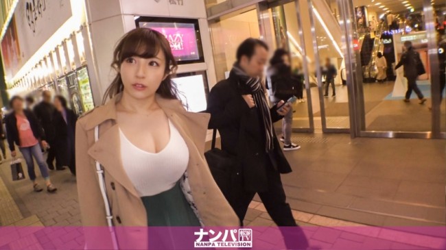 マジ軟派、初撮。 1210 まりあ 23歳 200GANA 1935