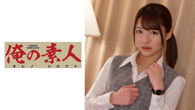 この巨乳 猛毒 危険 ワイシャツのボタンを吹き飛ばす程の 神レベル釣り鐘美巨乳 気候変動で胸の感度も変動 この日は台風 感度レベル Maxで ほろ酔い大荒れ警報発動セックスはヌキ過ぎ危険 Avhd101 日本高清av線上a片