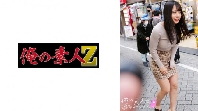 まいさん (ちゃんよた) 230ORECO 271