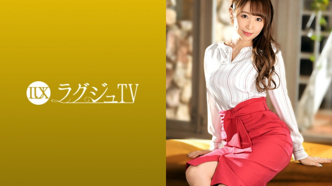 ラグジュTV 1382 夫とセックスレスの美人妻が非日常のセックスを求めてAV出演。体に触れるだけでビクビク震える敏感ボディと美脚で男優を虜にし、カメラを忘れて快楽に溺れていく…。 259LUXU-1 259LUXU 1392