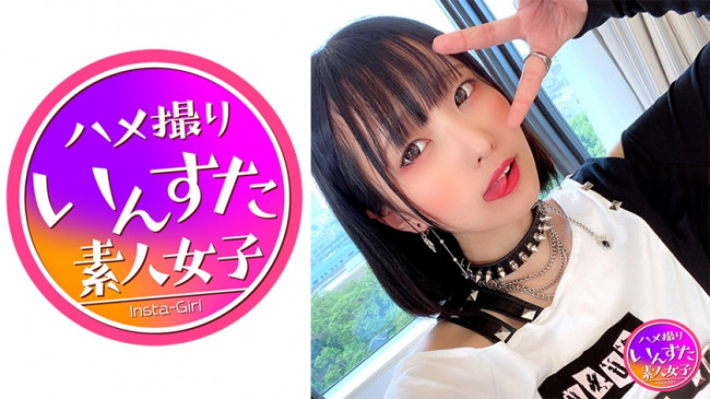 【神ちっぱい】【現役アイドル】K2美少女ネットアイドル 生意気♀バブちゃんと個人撮影会 ハメ撮り未熟オマンコに妊娠中出し 413INST 155