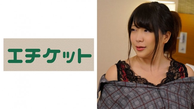 教頭vs教育実習生西野さん 274ETQT 283