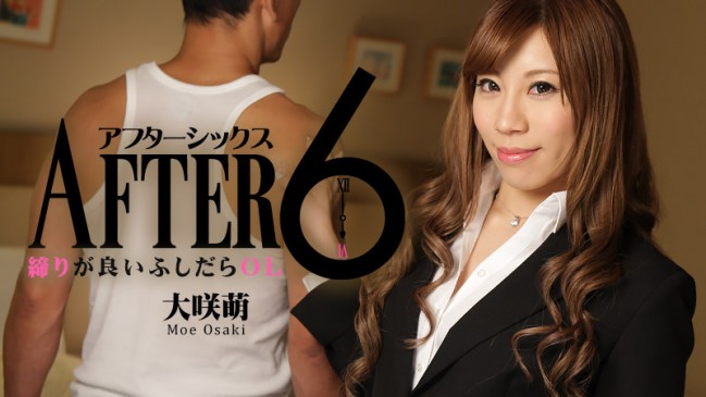 三度の飯よりsexが好き性欲旺盛なカップルの日常 大咲萌 Heyzo 1311 Avhd101 日本高清av線上a片