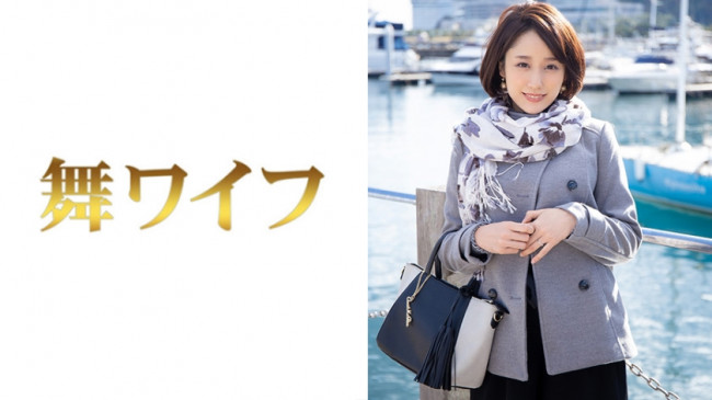 仲村梨々花 292MY 293