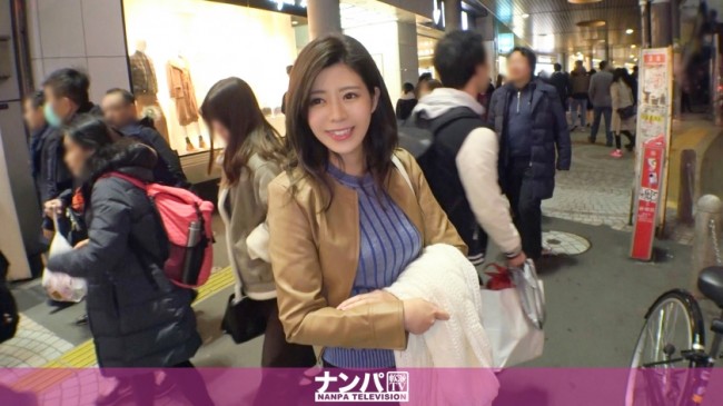 マジ軟派、初撮。 1276 抵抗しつつも流されて…。責めれば責めるほどスケベな本性が顔を出すエロナース！脱がせば巨乳も顔を出す！ ゆうか 20歳 看護師 200GANA 2004