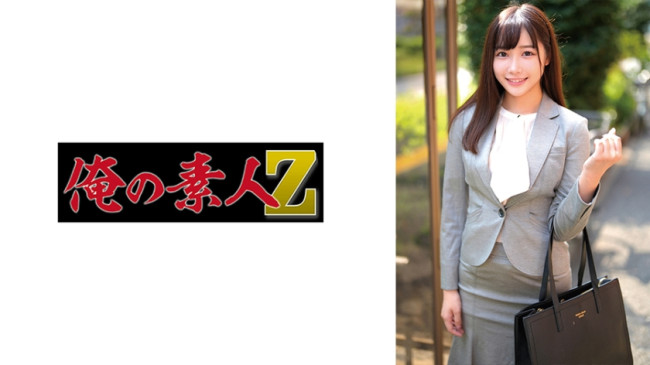 こはるさん (椎名心春) 230ORECZ 042