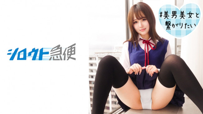 かんな 380SQB 201