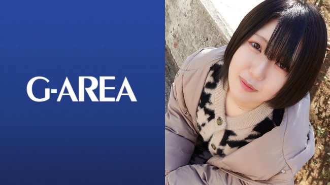 かなで 241GAREA-612