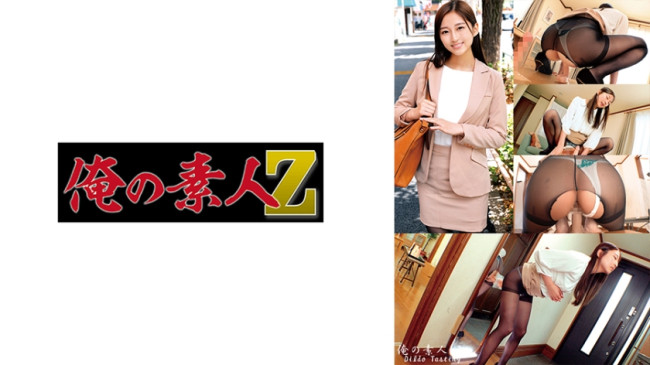 ゆうなさん 230ORECO 608