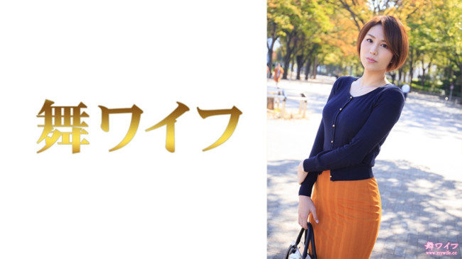 高岡れい 1 (高槻れい) 292MY 748