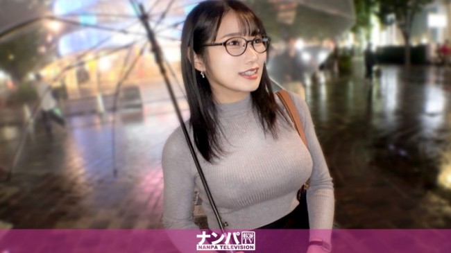 ナイスバディかつ爆潮発射のおっぱいミ●タンク！！【あき 32歳 事務員】 押しに弱い爆乳美女が約一年ぶりの快感！ 自慢のHカップをぶるんぶるん揺らして感じまくる！！！ マジ軟派、初撮。 2291 20 200GANA 3363