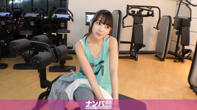 マジ軟派、初撮。 1097 杏 20歳 製菓専門学校の1年生 200GANA 1749