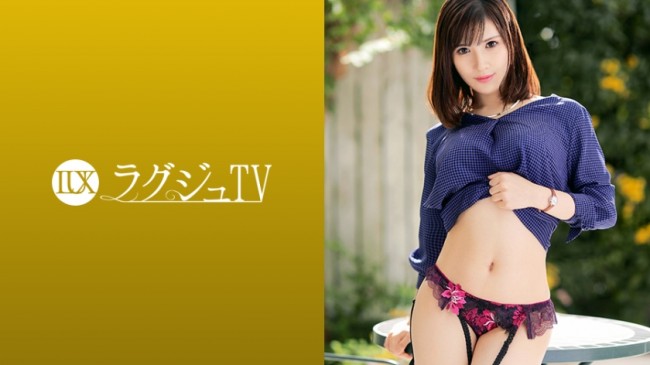 高城美里作品259LUXU 1045,29歳的輸入雑貨バイヤー！