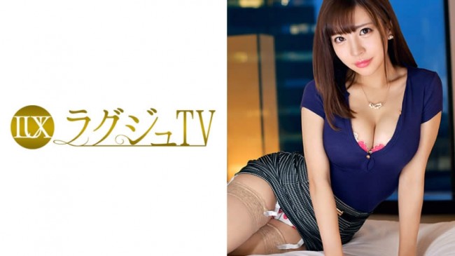 259LUXU 801涼宮遙香作品,机场工作 ラグジュTV 769