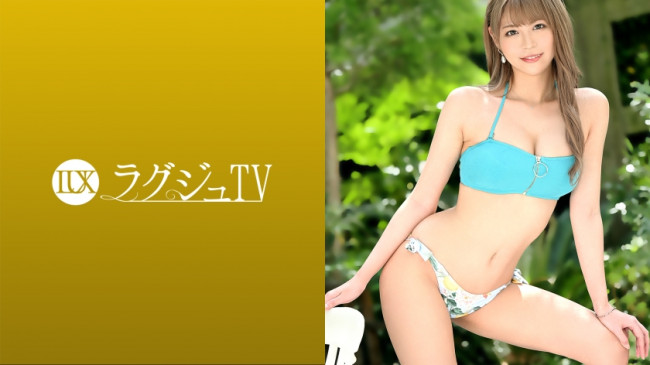 奢华TV 正经美女牙科医生在镜头前的甘美姿态 因为爱抚而湿润的小屄 一旦被巨根插入 色情的喘息声不绝于耳 259LUXU 1465