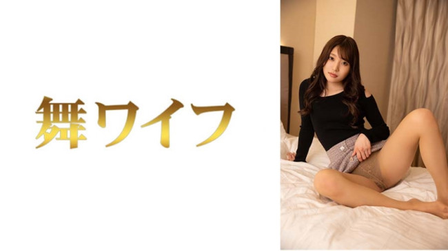 倖田穂花 2 (倖田沙耶花) 292MY 730