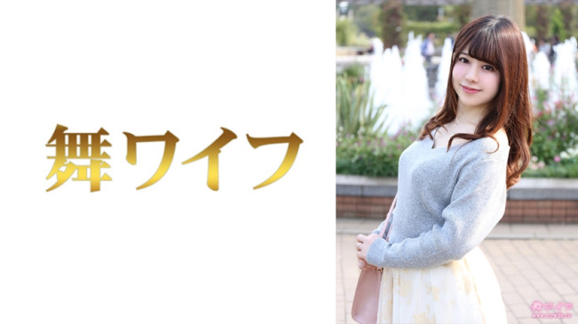 中井のぞみ 1 292MY 787