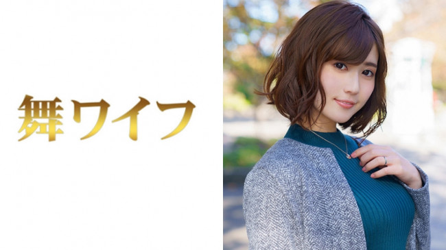 宠物沙龙的美女老板娘西山里穗美容秘诀就是做爱出汗 292MY 403